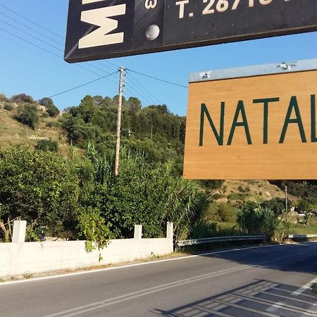 Natalia Lixouri Exterior foto